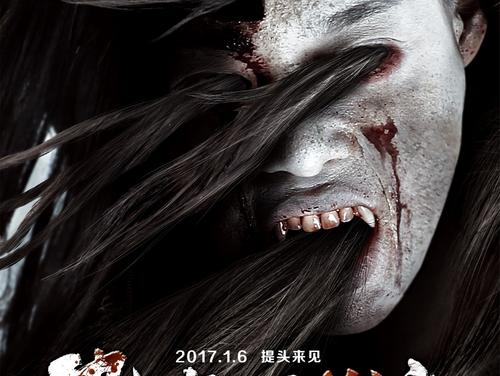 做个假欧洲骨科医学院文凭毕业证